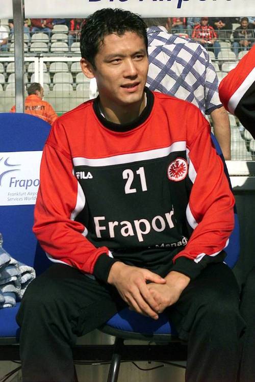 Mông đẹp